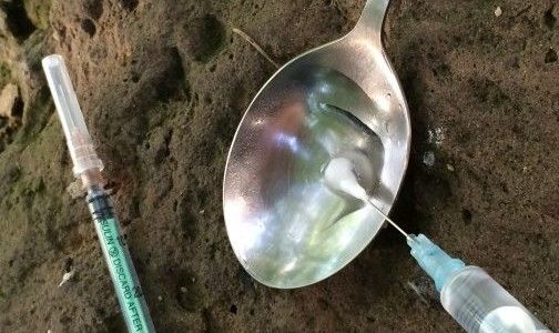 Реабилитационный центр для наркозависимых